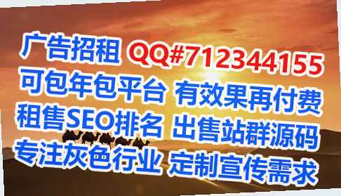 乐山借卵子物业门市部